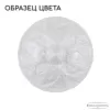 Подвесная люстра AL1602 AL16302/10/240 WG Bohemia