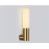 Настенный светильник Ceramo Modern LH53688 цилиндр белый Ambrella
