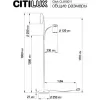 Торшер Click CL810011 круглый белый Citilux