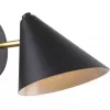 Бра Trikoniya 3089-1W конус черное F-Promo