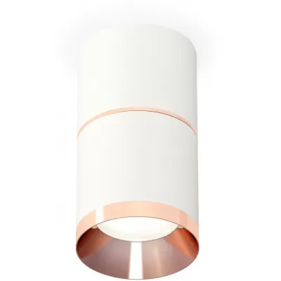 Точечный светильник Techno Spot XS7401221 Ambrella