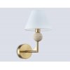 Бра High Light LH75165 конус белое Ambrella