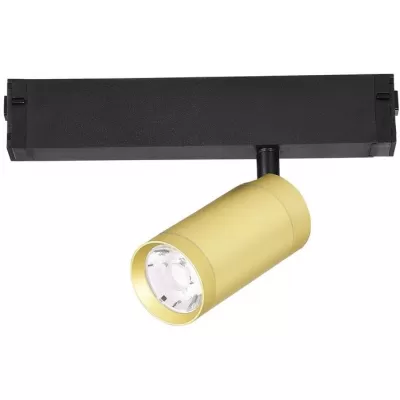 Трековый светильник Skyline 220 ST660.296.10 ST Luce