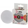 Лампочка светодиодная  LED GX-9W-827-GX53 ЭРА