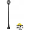Наземный фонарь GLOBE 300 G30.157.000.AZF1R форма шар Fumagalli
