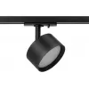 Трековый светильник  TR48 - GX53 BK цилиндр черный ЭРА