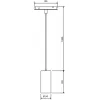 Трековый светильник Slim Magnetic 85520/01 цилиндр черный Elektrostandard