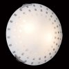 Настенно-потолочный светильник Quadro White 162/K Sonex