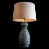 Интерьерная настольная лампа Maroc 10500T белый конус Loft It