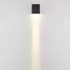 Архитектурная подсветка Arrow 7188/5WL Odeon Light Архитектурная подсветка Arrow 7188/5WL Odeon Light