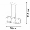 Стеклянный подвесной светильник  V4993-1/3PL форма шар белый Vitaluce