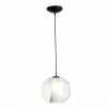 Стеклянный подвесной светильник Marmo SL1169.113.01 форма шар белый ST Luce
