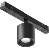 Трековый светильник Alfa S TR132-4-7W-DS-B цилиндр черный Maytoni Трековый светильник Alfa S TR132-4-7W-DS-B цилиндр черный Maytoni