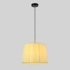 Подвесной светильник Tune 8302/1 бежевый конус Lumion