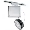Трековый светильник Orbis D70J0315 Fabbian Трековый светильник Orbis D70J0315 Fabbian