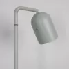 Торшер MASON 060781 цилиндр Arlight