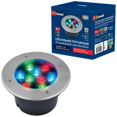Встраиваемый светильник уличный  ULU-B12A-9W/RGB IP67 GREY Uniel