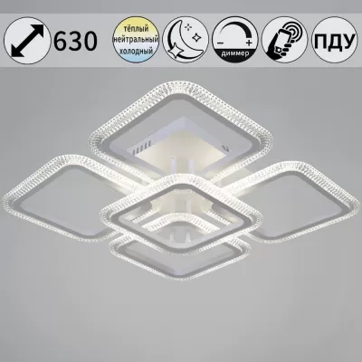 Потолочная люстра  09838-0.3-4+1 WH