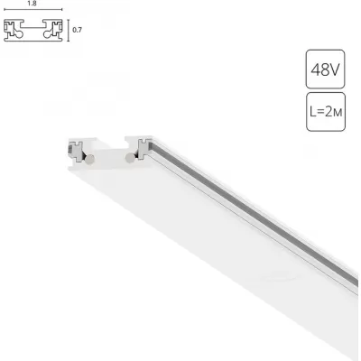 Шинопровод Rapid-Accessories A613233 Artelamp для трековых светильников