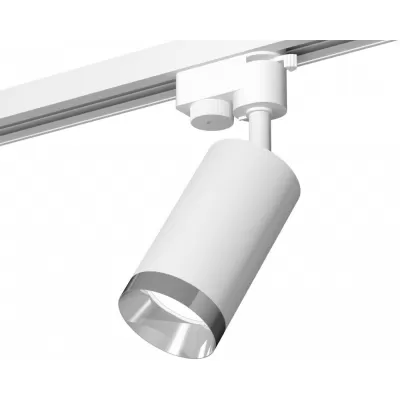 Трековый светильник Track System XT6322062 Ambrella