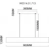 Подвесной светильник Edda WE514.01.713 белый Wertmark