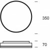 Потолочный светильник уличный Subra 401006 белый Deko-Light