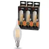 Лампочка светодиодная филаментная  F-LED BXS-11W-827-E14 ЭРА