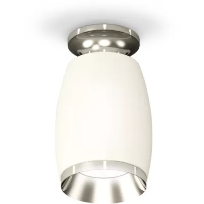 Точечный светильник Techno Spot XS1122042 Ambrella конус
