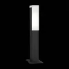 Наземный светильник Posto SL096.405.02 белый ST Luce Наземный светильник Posto SL096.405.02 белый ST Luce