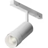 Трековый светильник Focus Zoom TR212-1-12WTW-DS-Z-W цилиндр белый Maytoni Трековый светильник Focus Zoom TR212-1-12WTW-DS-Z-W цилиндр белый Maytoni