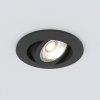 Точечный светильник  15272/LED белый Elektrostandard