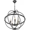 Подвесная люстра  V3002-1/5 форма шар черная Vitaluce