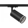 Трековый светильник  TR52 - GU10 BK цилиндр черный ЭРА