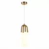 Подвесной светильник Mofisto SL1579.303.02 белый ST Luce