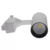 Трековый светильник ULB-Q277 ULB-Q277 10W/4000К WHITE цилиндр белый Volpe
