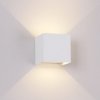 Архитектурная подсветка Davos 6521 белый Mantra