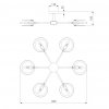 Стеклянная потолочная люстра Gallo 70121/6 белый серая Eurosvet