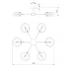 Стеклянная потолочная люстра Gallo 70121/6 белый Smart Eurosvet