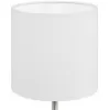 Интерьерная настольная лампа Pasteri 95725 цилиндр белый Eglo