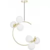 Стеклянный подвесной светильник Bonio LDP 7031-6 F.GD белый форма шар Lumina Deco Стеклянный подвесной светильник Bonio LDP 7031-6 F.GD белый форма шар Lumina Deco
