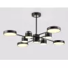 Потолочная люстра COMFORT FL51629 белая круглая Ambrella