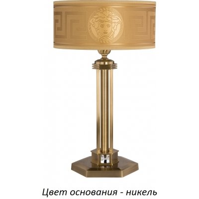 Интерьерная настольная лампа Decor DEC-LG-1(N/A) Kutek