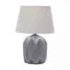 Интерьерная настольная лампа Sedini OML-82714-01 конус белый Omnilux