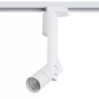 Трековый светильник Orion A2512PL-1WH Artelamp Трековый светильник Orion A2512PL-1WH Artelamp
