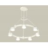 Подвесной светильник TRADITIONAL XR92031500 цилиндр белый Ambrella