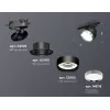 Трековый светильник Track System XT8102003 черный цилиндр Ambrella