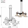 Стеклянный подвесной светильник Leila 4093-304 конус Rivoli