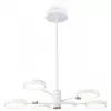 Потолочная люстра COMFORT FL51635 круглая белая Ambrella
