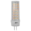 Лампочка светодиодная  LED JC-5W-12V-CER-840-G4 ЭРА