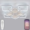 Потолочная люстра Damask LED LAMPS 81170 белая Natali Kovaltseva
